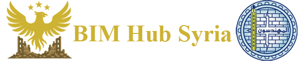 BIM Hub Syria